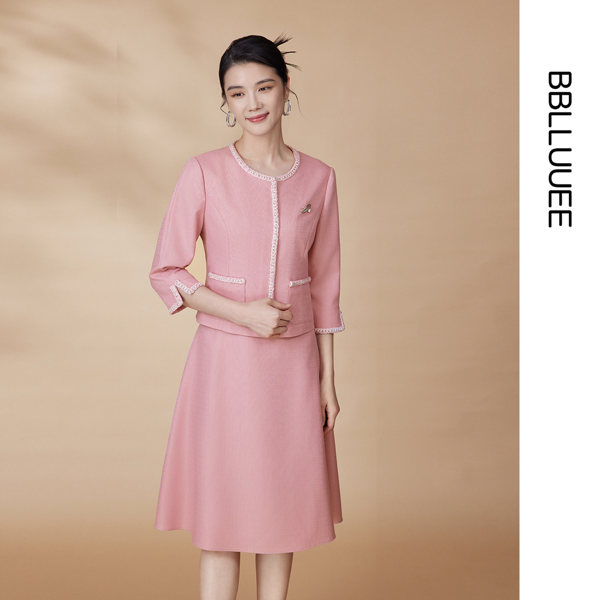 粉蓝衣橱2025秋新款小香风气质名媛精致套装女粉色开衫半裙两件套,女装/女士精品,时尚套装,淘宝优惠券,粉丝福利购,淘宝优惠卷