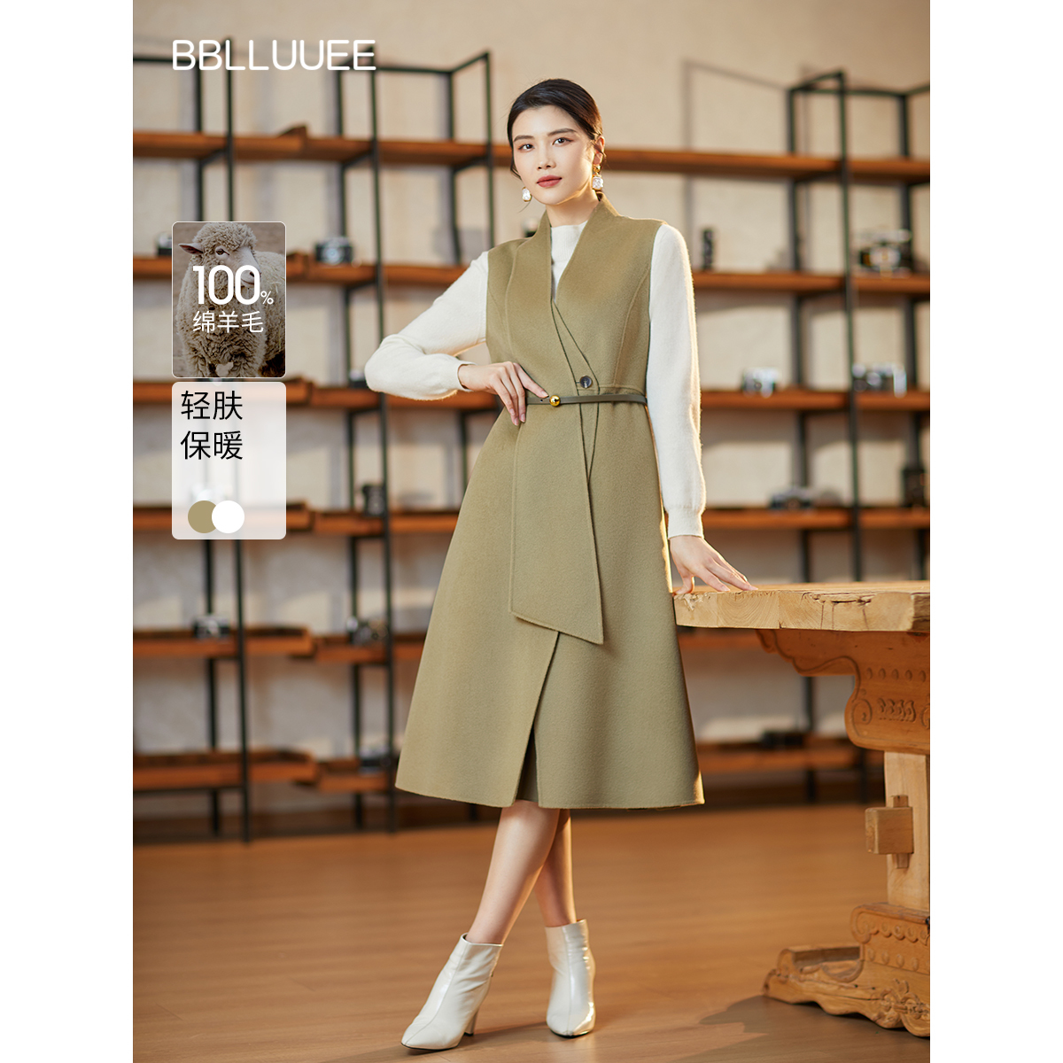 商场同款 新中式双面绵羊毛 马甲大衣