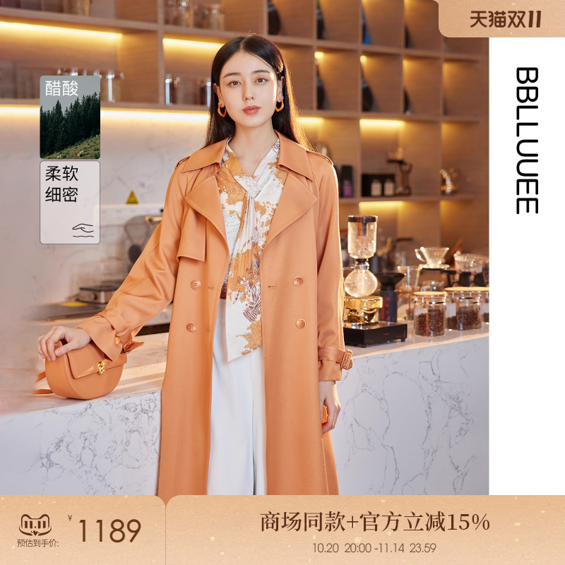 商场同款 雅致气场 双排扣大翻领长风衣