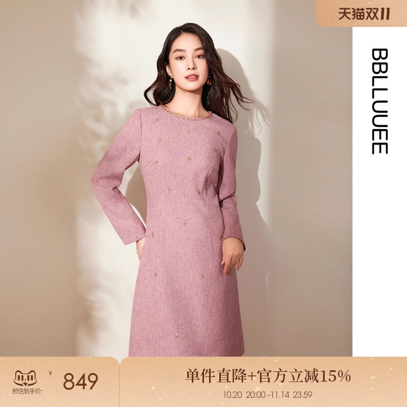 肌理小香风 气质钉珠花纱连衣裙