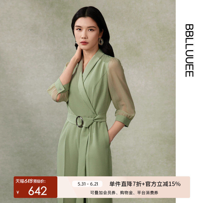 BBLLUUEE/粉蓝衣橱2026春装新款精英高气场连体裤女牛油果绿长裤