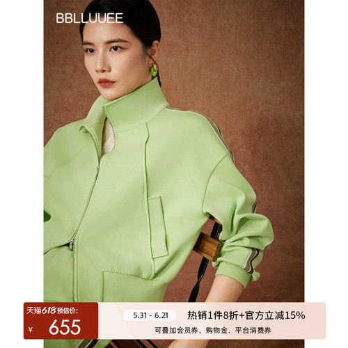 BBLLUUEE粉蓝衣橱2026春装新款立领撞色卫衣女山水刺绣休闲短外套