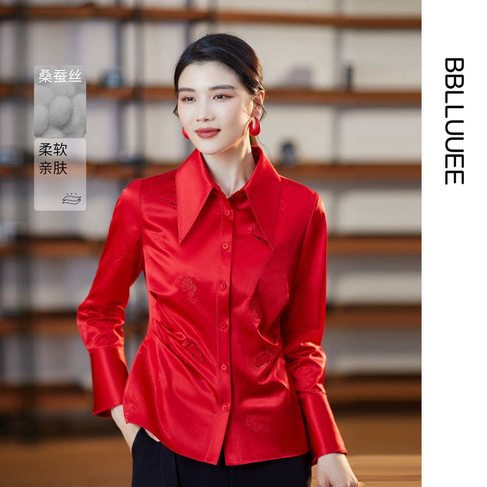 红韵启年 如意绣花 亮光丝棉气场衬衫