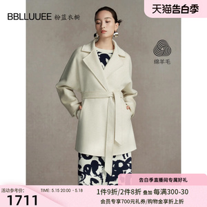 BBLLUUEE粉蓝衣橱简约绵羊毛羊绒大衣女2023冬装系带直筒毛呢外套