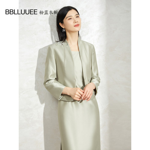 粉蓝衣橱东方气质礼服两件套