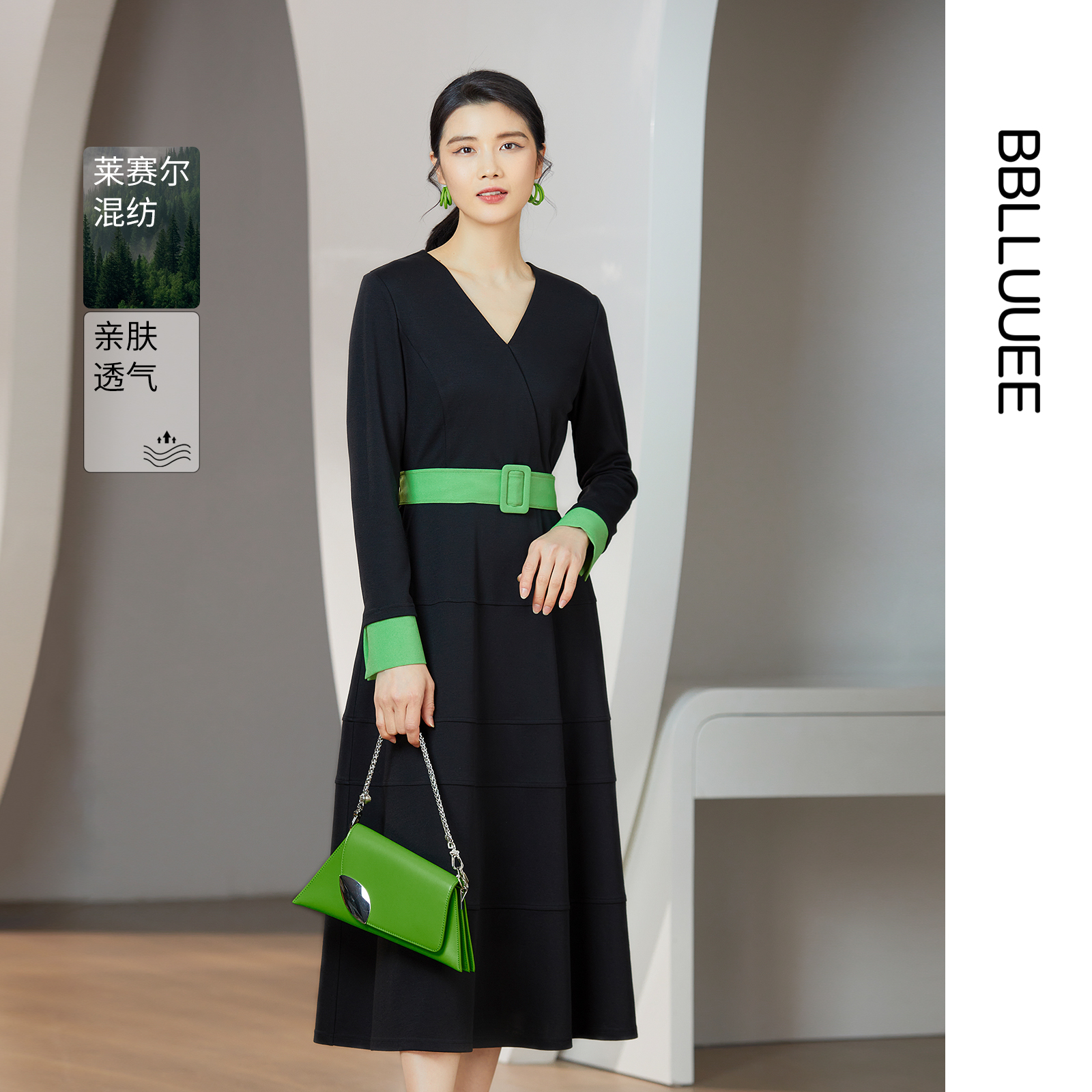 优雅流转 精致柔弹 拼接针织连衣裙