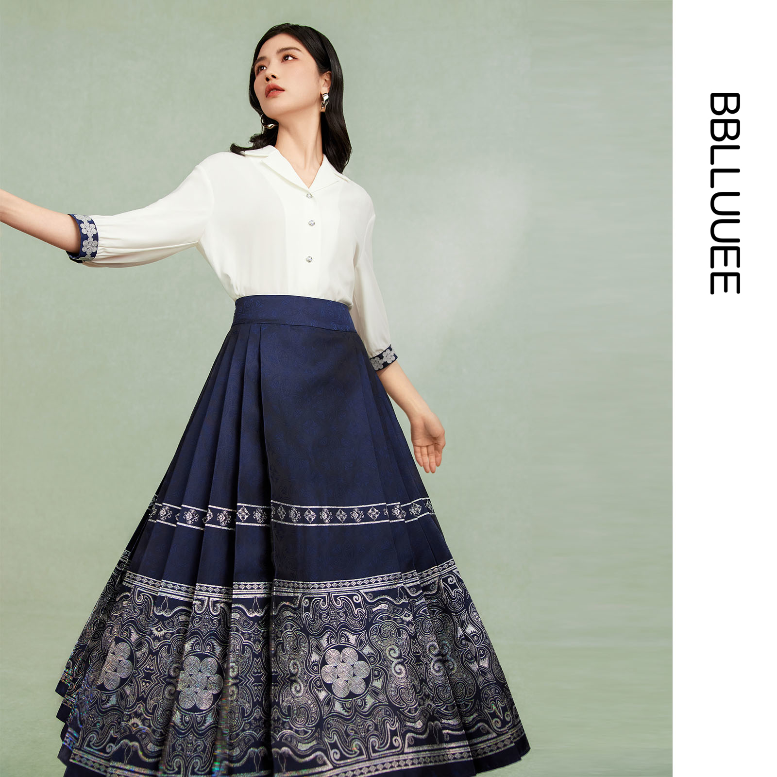 半裙粉蓝衣橱马面裙中长款新中式