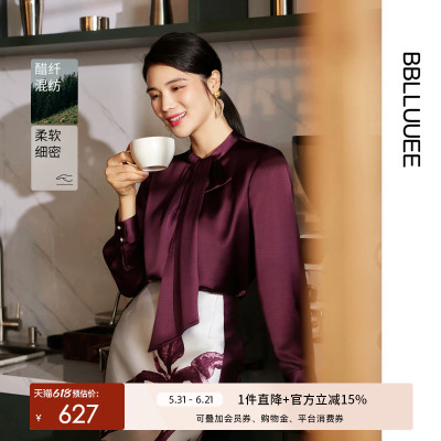 BBLLUUEE/粉蓝衣橱春秋装安可拉红上衣气质飘带领垂感醋酸衬衫女