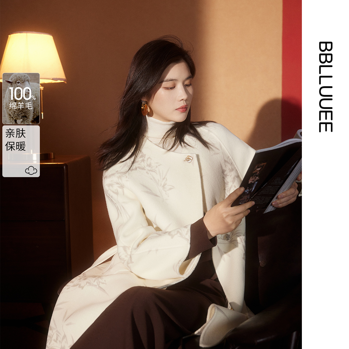 国风印花 绵羊毛大衣 宽松插肩袖毛呢外套