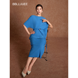 【晴川蓝涣】粉蓝衣橱2026春装新款一步裙直筒优雅弹力针织半身裙