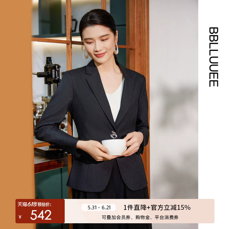 BBLLUUEE/粉蓝衣橱时尚ol雪纺拼接西装女2025秋装可拆卸纱摆外套