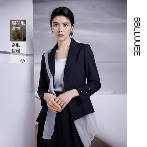 【解构撞色西装】粉蓝衣橱2025冬装可拆卸飘纱复古不规则短外套女