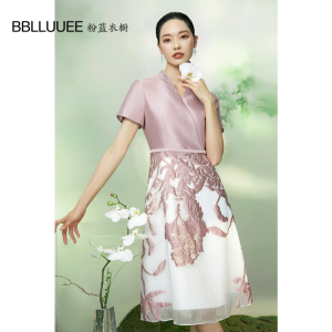 BBLLUUEE/粉蓝衣橱精致提花拼接礼服连衣裙女夏高腰宴会短袖A字裙