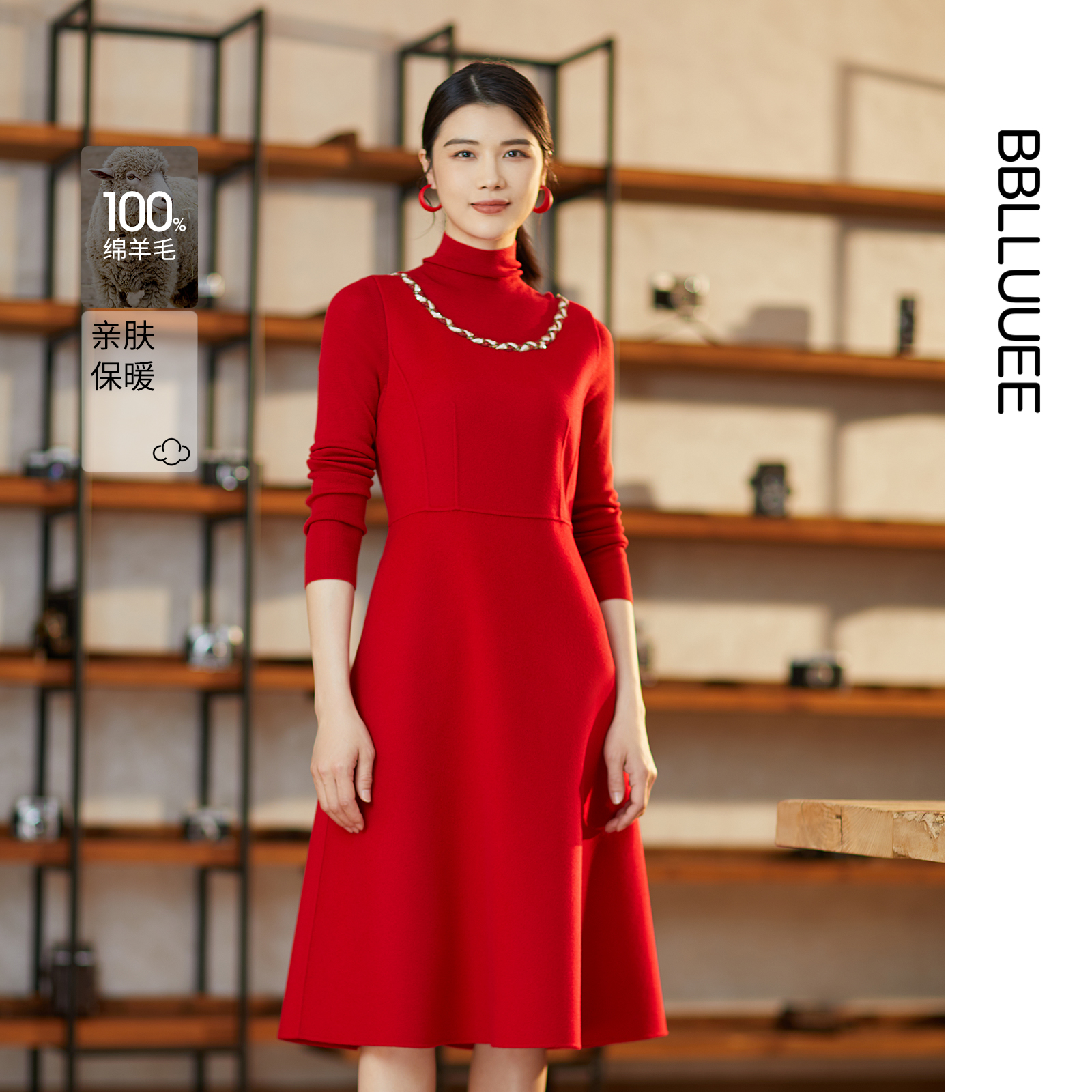 中国红礼服裙 商场同款 羊毛双面呢连衣裙