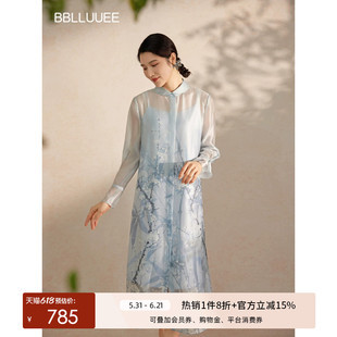 粉蓝衣橱2026夏季女装新款东方感梅竹诗意印花薄纱翻领衬衫连衣裙
