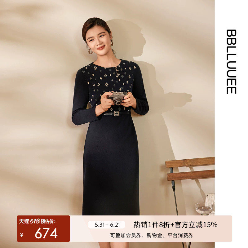 BBLLUUEE/粉蓝衣橱2025冬装复古气质优雅通勤提花拼接针织连衣裙