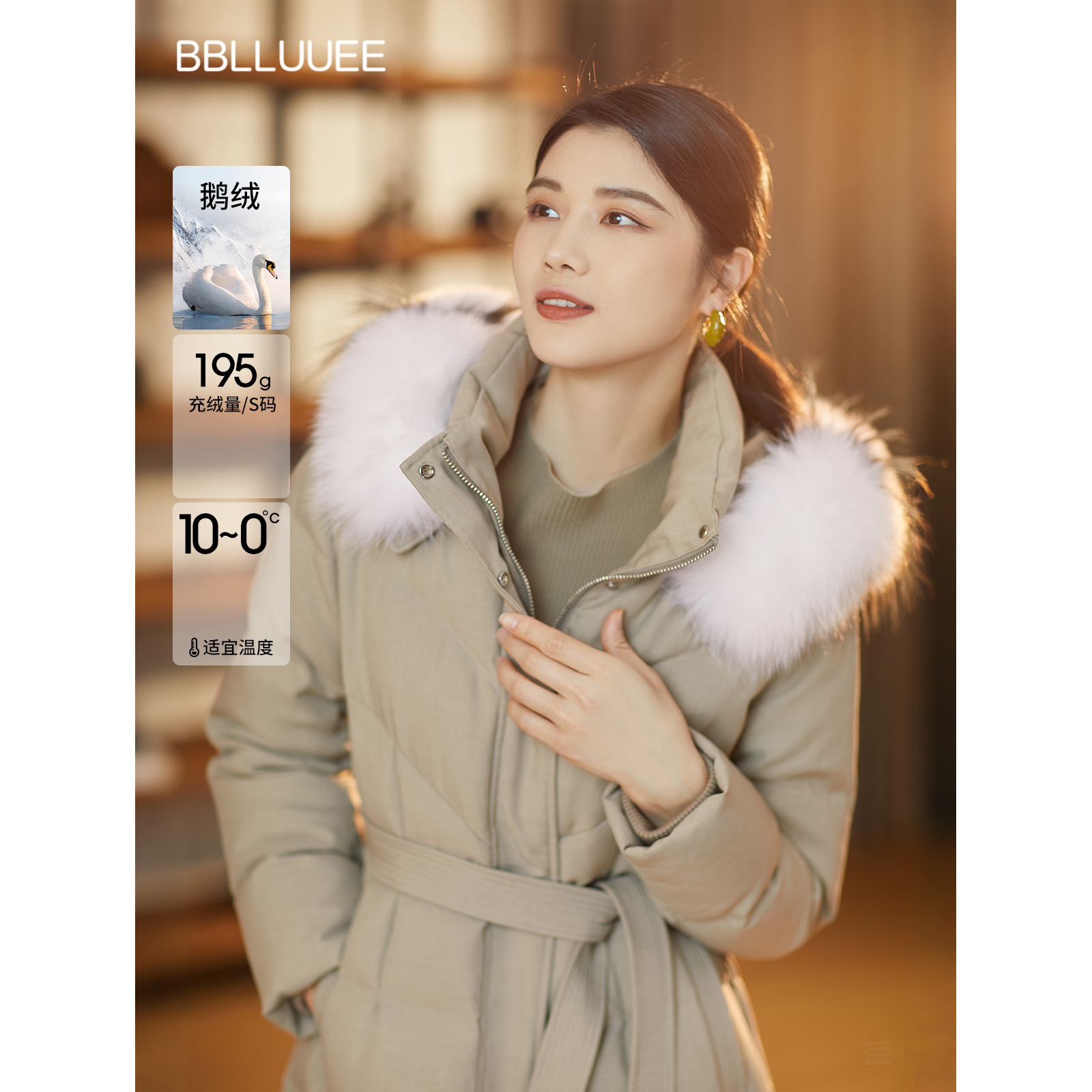 商场同款 高奢狐狸毛 中长款鹅绒服