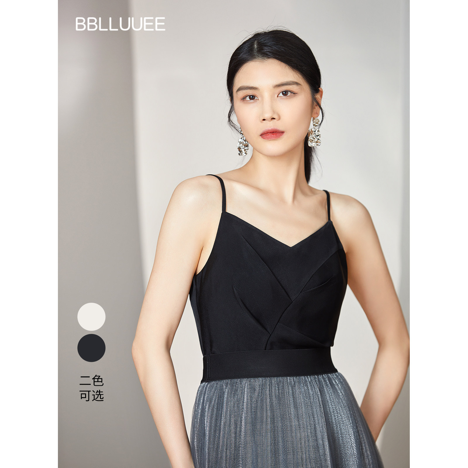 【垂柔醋酸】BBLLUUEE/粉蓝衣橱2026春夏精致四季百搭细肩带吊带,女装/女士精品,背心吊带,淘宝优惠券,粉丝福利购,淘宝优惠卷