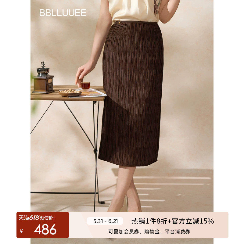 BBLLUUEE/粉蓝衣橱2026夏女装新款复古气质ol直筒压褶显瘦半身裙