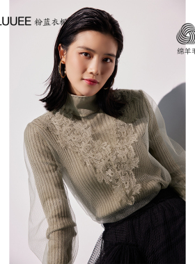 粉蓝衣橱轻奢优雅网纱针织衬衫女2026春秋专柜黑色高领灯笼袖小衫