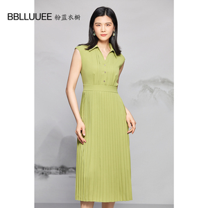 粉蓝衣橱知性气质衬衫式百褶连衣裙女2026夏新款工装风无袖衬衫裙