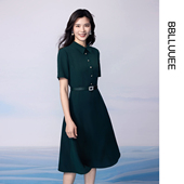 浣溪青 轻职场衬衫 BBLLUUEE 粉蓝衣橱2025夏装 新款 式 连衣裙女