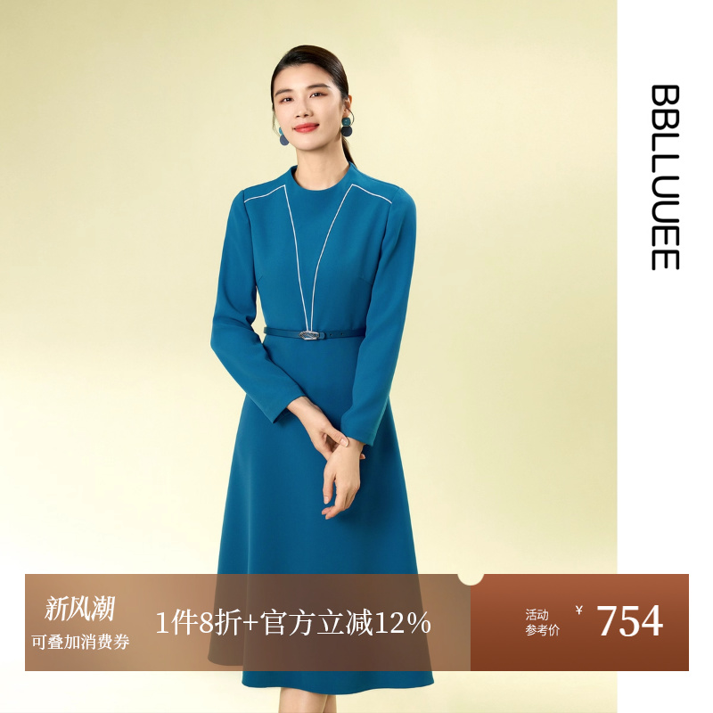 时尚撞色连衣裙 撞芽线立领裙