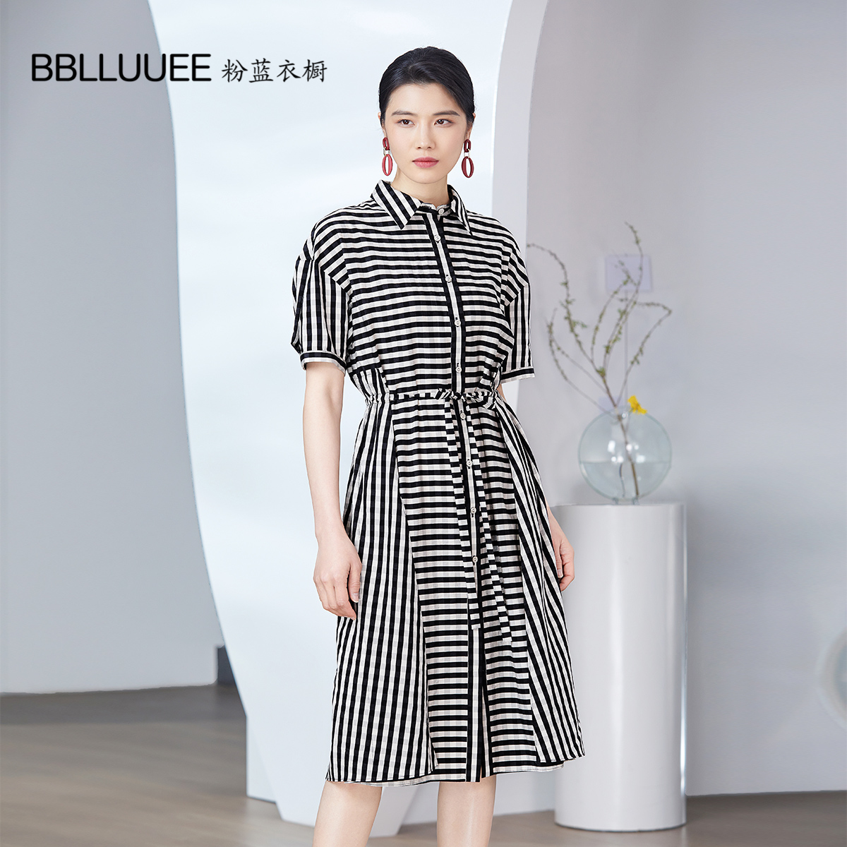 经典休闲粉蓝衣橱A字裙