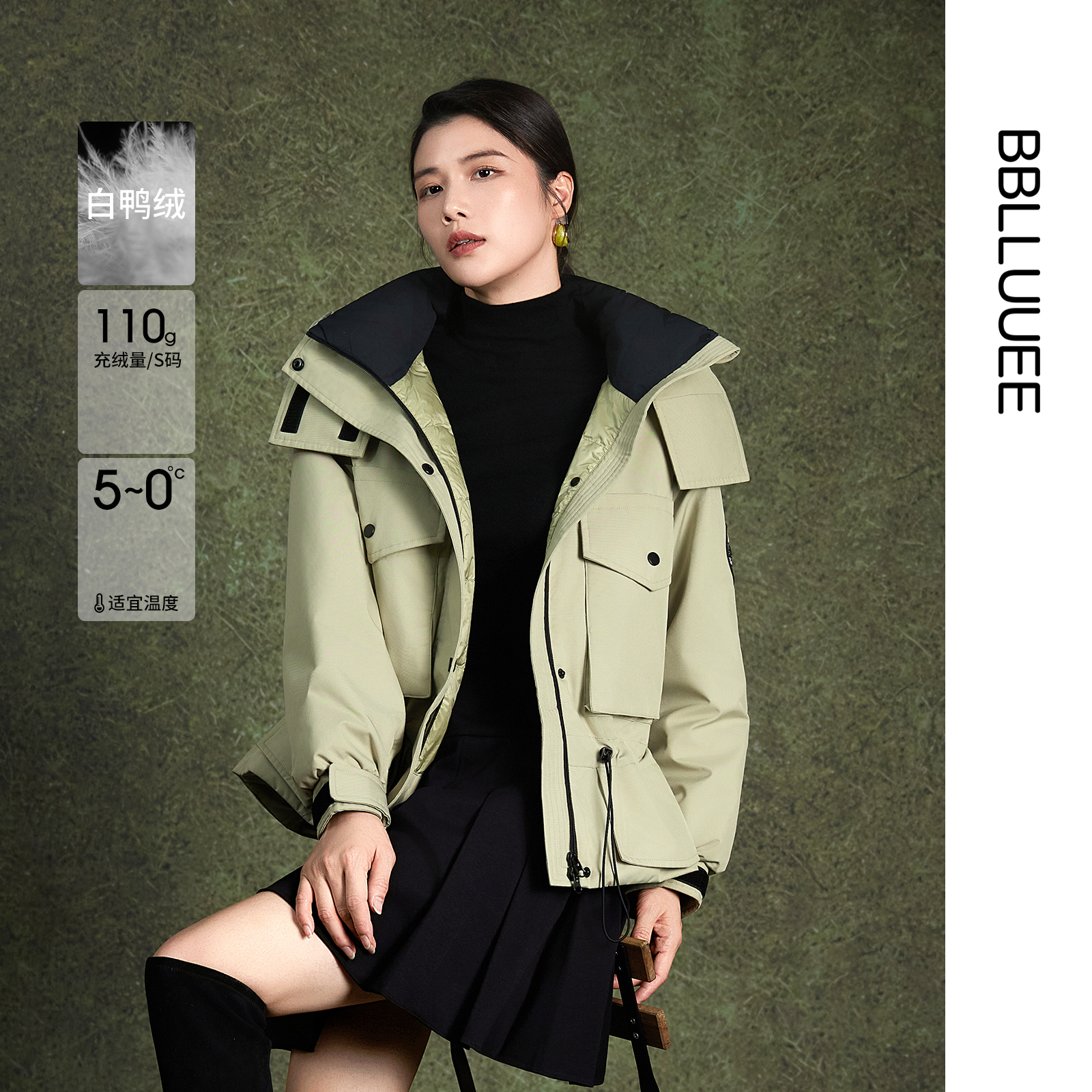 商场同款 轻松休闲时尚廓形羽绒服