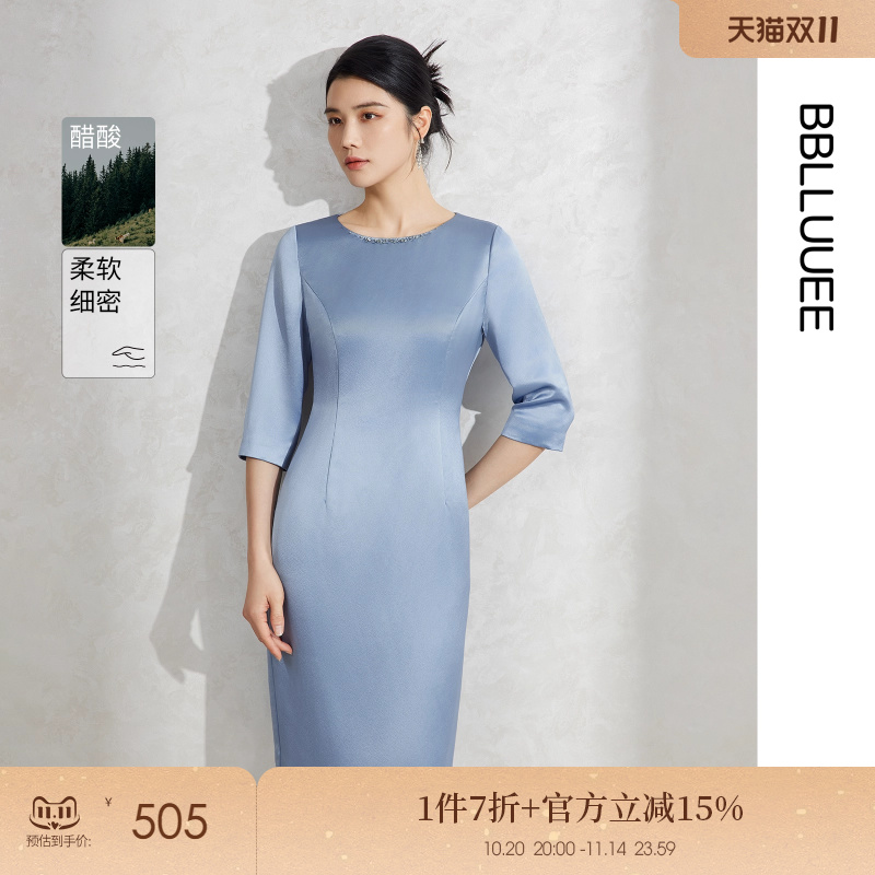 商场同款醋酸礼服裙 缎面钉钻连衣裙