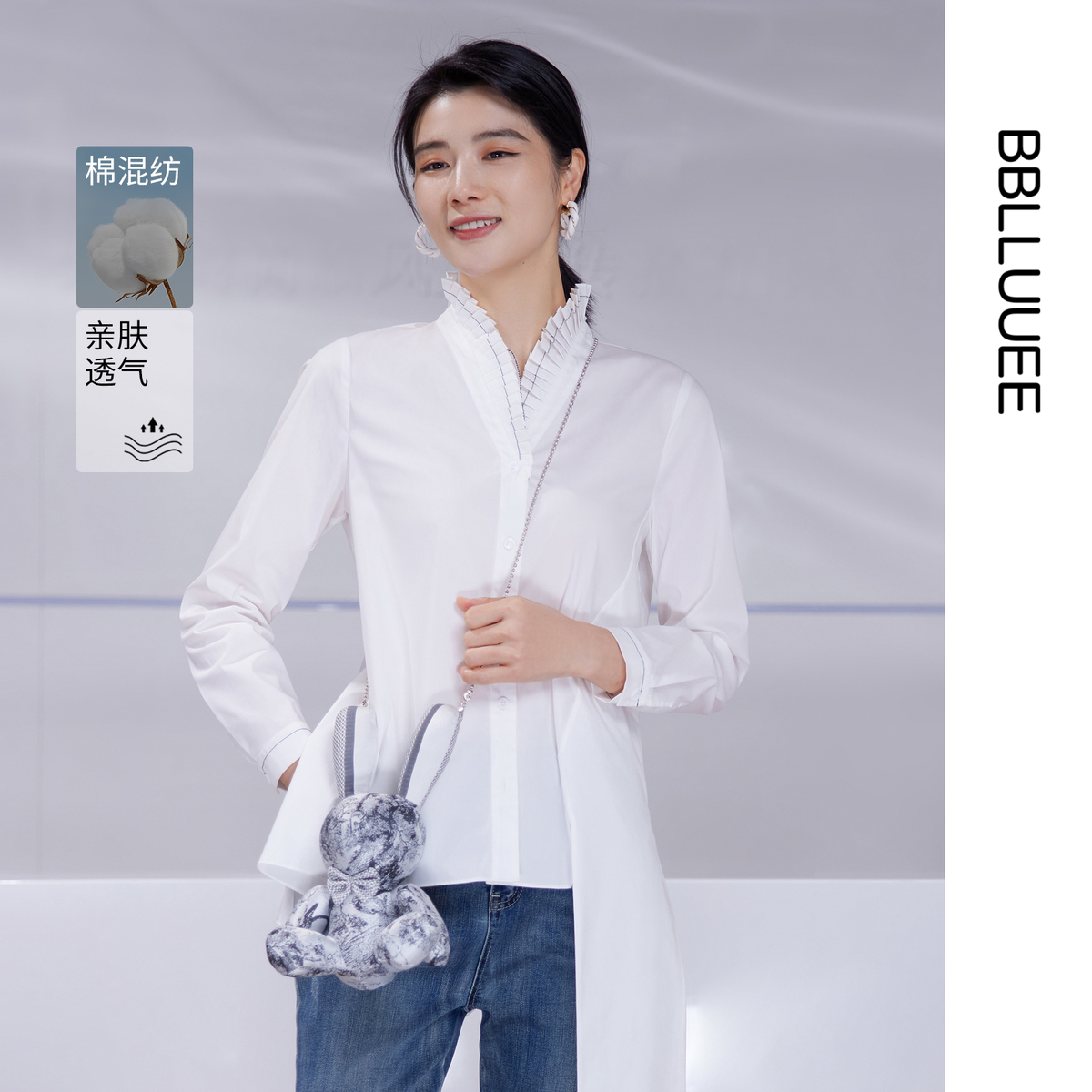 商场同款 时尚不对称解构设计 立裁白衬衫