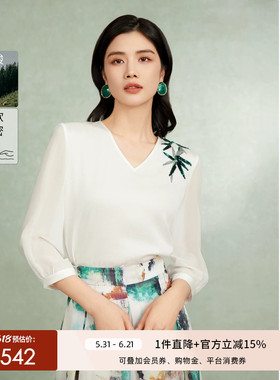 【商场同款】粉蓝衣橱东方感刺绣醋酸上衣女2026夏装新款白色小衫