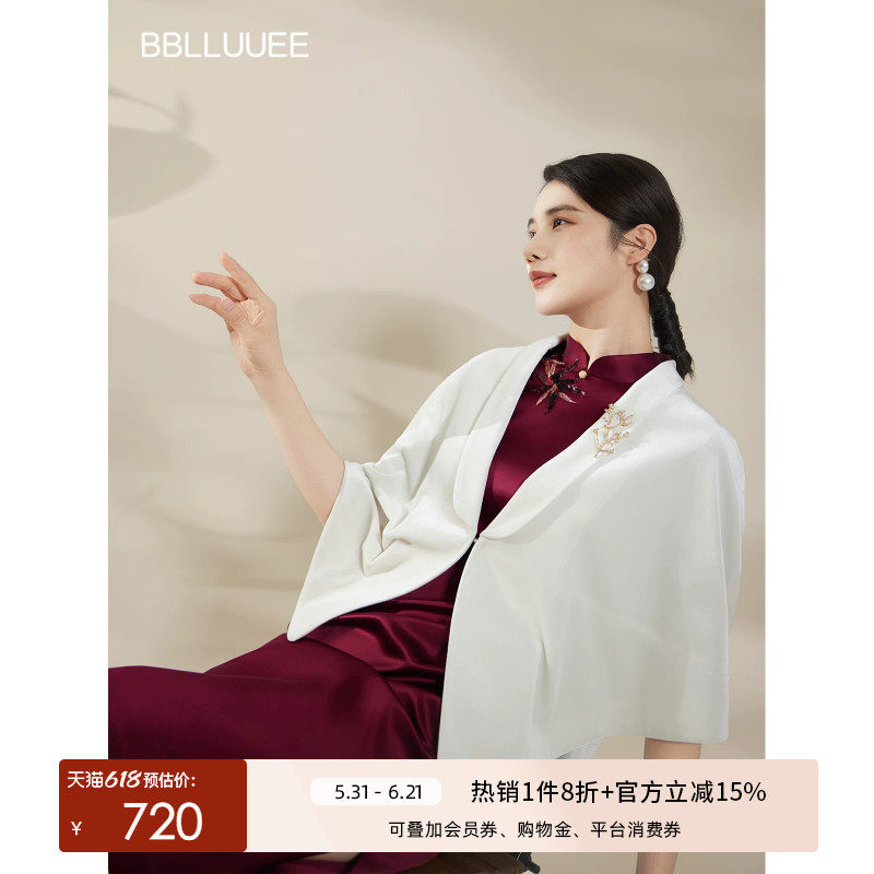 BBLLUUEE/粉蓝衣橱2026春装新款温润气质东方丝绒斗篷式短外套女