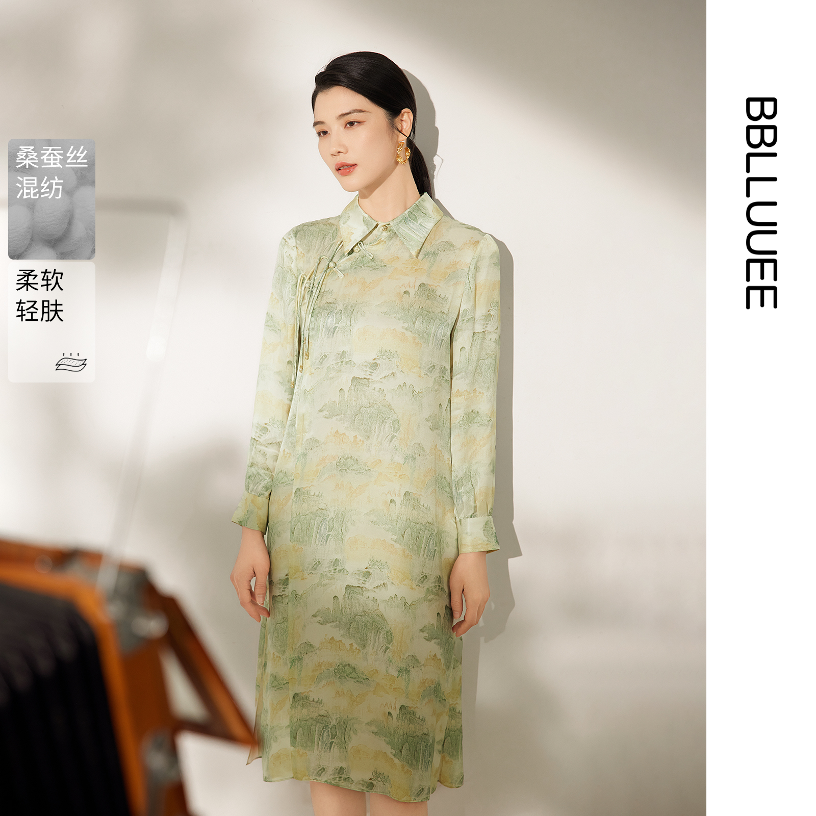 商场同款 新中式改良盘扣 优雅连衣裙
