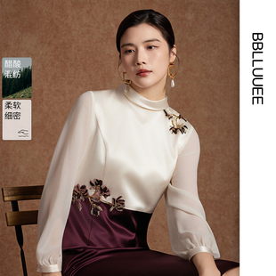 新款 粉蓝衣橱春秋装 撞色拼接立领刺绣精致礼服连衣裙 东方雅致