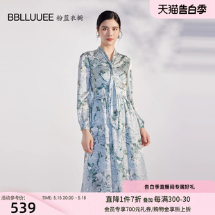 BBLLUUEE粉蓝衣橱飘带领缎面连衣裙女2023秋装新款长袖印花衬衫裙