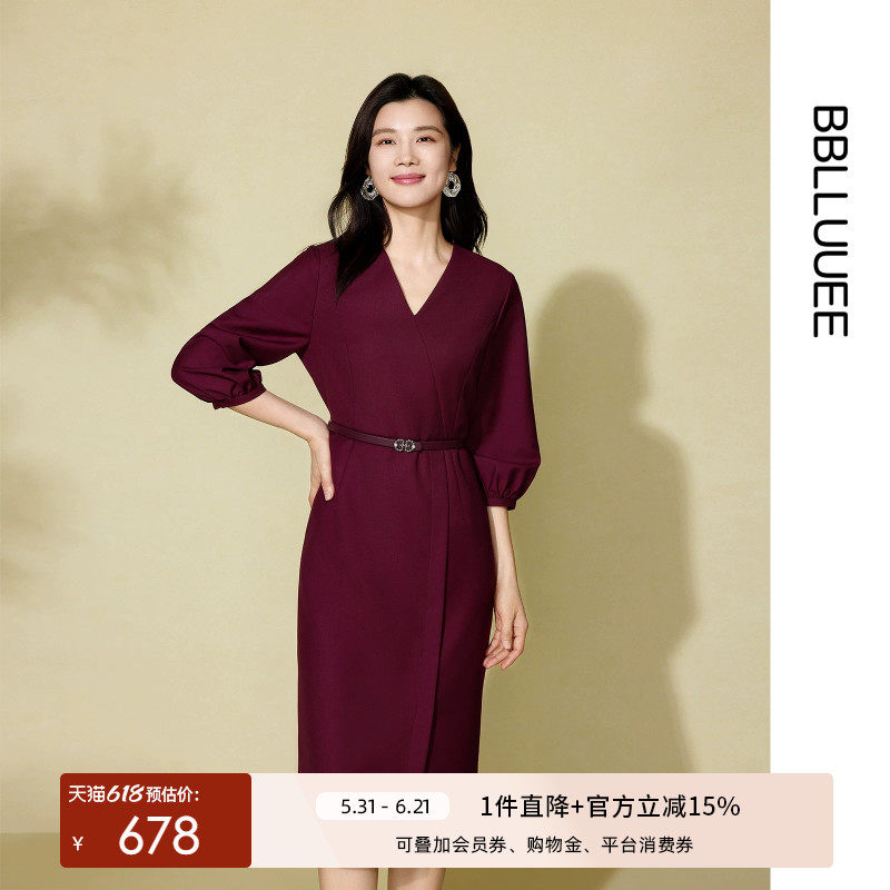 BBLLUUEE/粉蓝衣橱2026春秋女装新款复古拼接七分袖轻礼服连衣裙