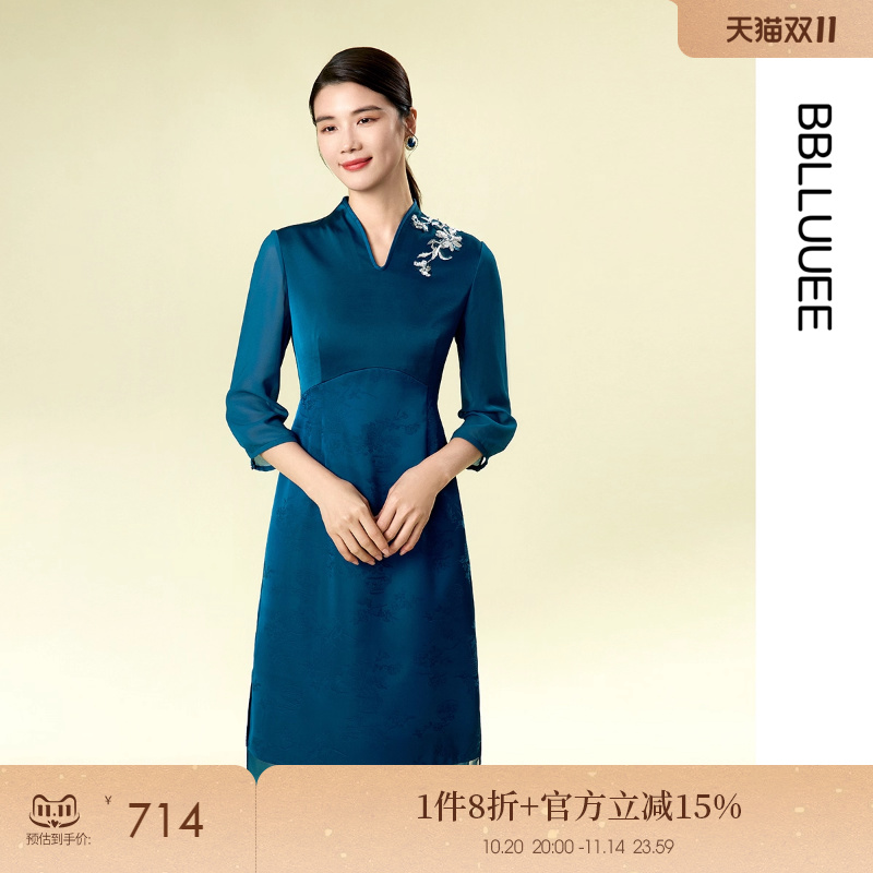 新中式拼接连衣裙 国风V领印花裙