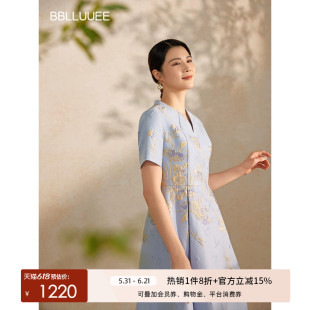 BBLLUUEE/粉蓝衣橱2026夏女装东方感诗艺浮雕提花挺括礼服连衣裙