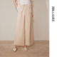 大地诗篇 BBLLUUEE粉蓝衣橱2025夏装 新款 休闲百搭垂感直筒裤 女