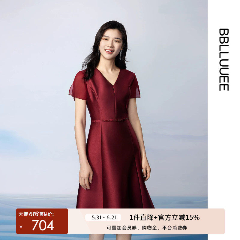 BBLLUUEE/粉蓝衣橱夏装东方雅致钉珠纱袖喜庆宴会红礼服V领连衣裙
