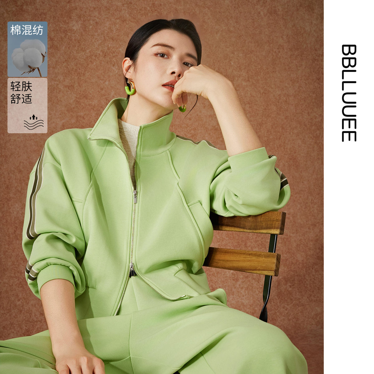 山水刺绣 撞色立领卫衣女外套