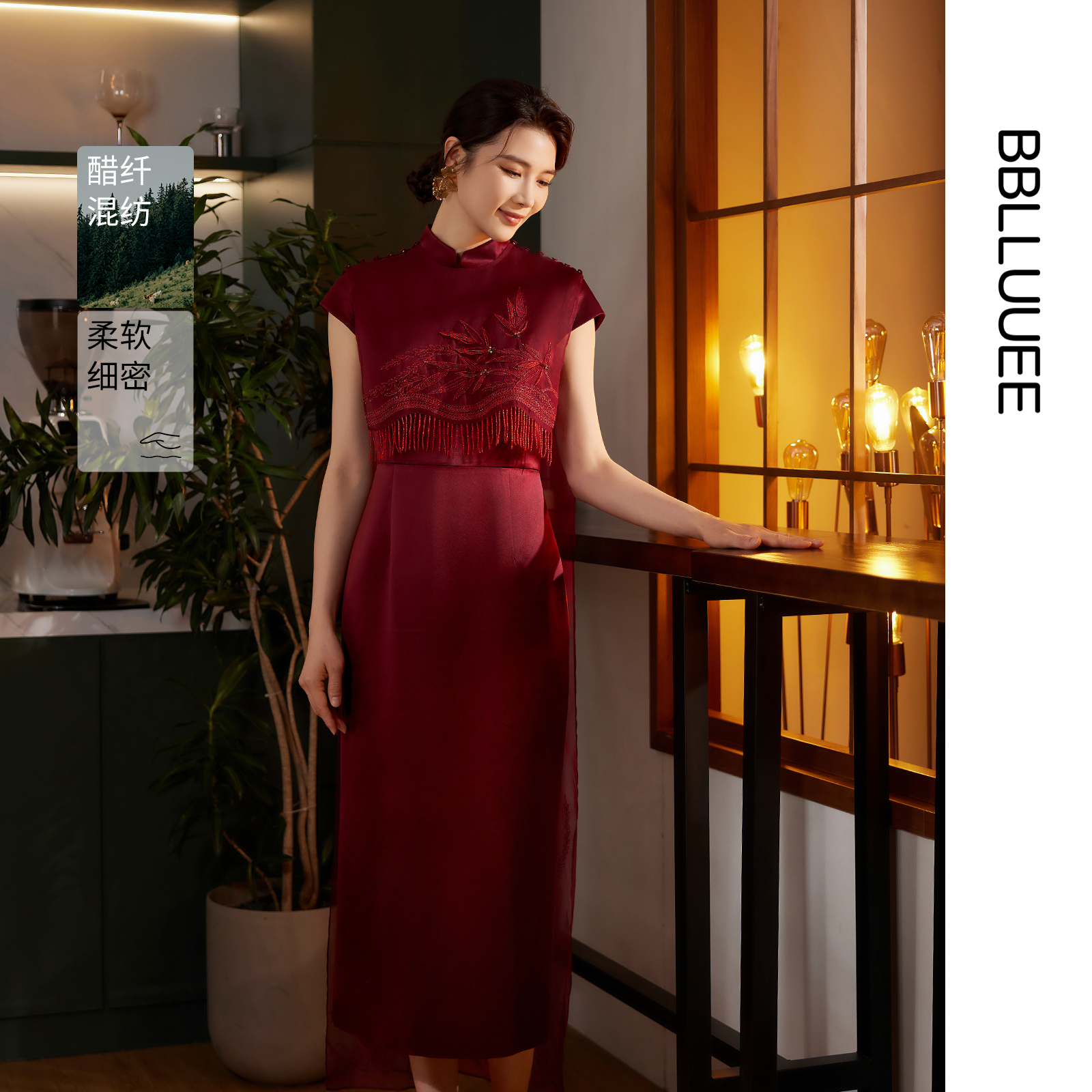 轻奢光面醋酸 东方雅韵 轻纱云肩礼服连衣裙