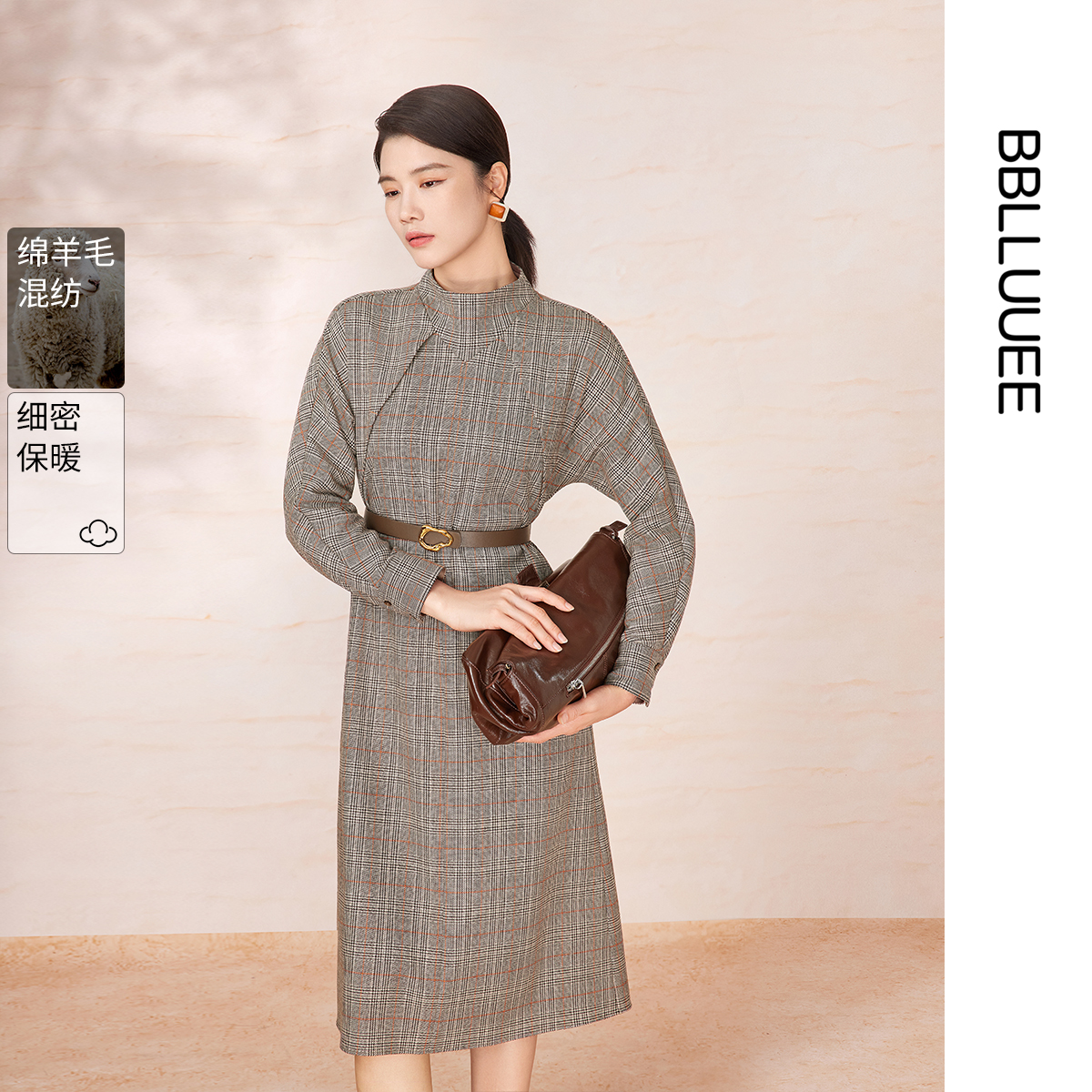 威尔士亲王格 复古格纹 羊毛混纺连衣裙