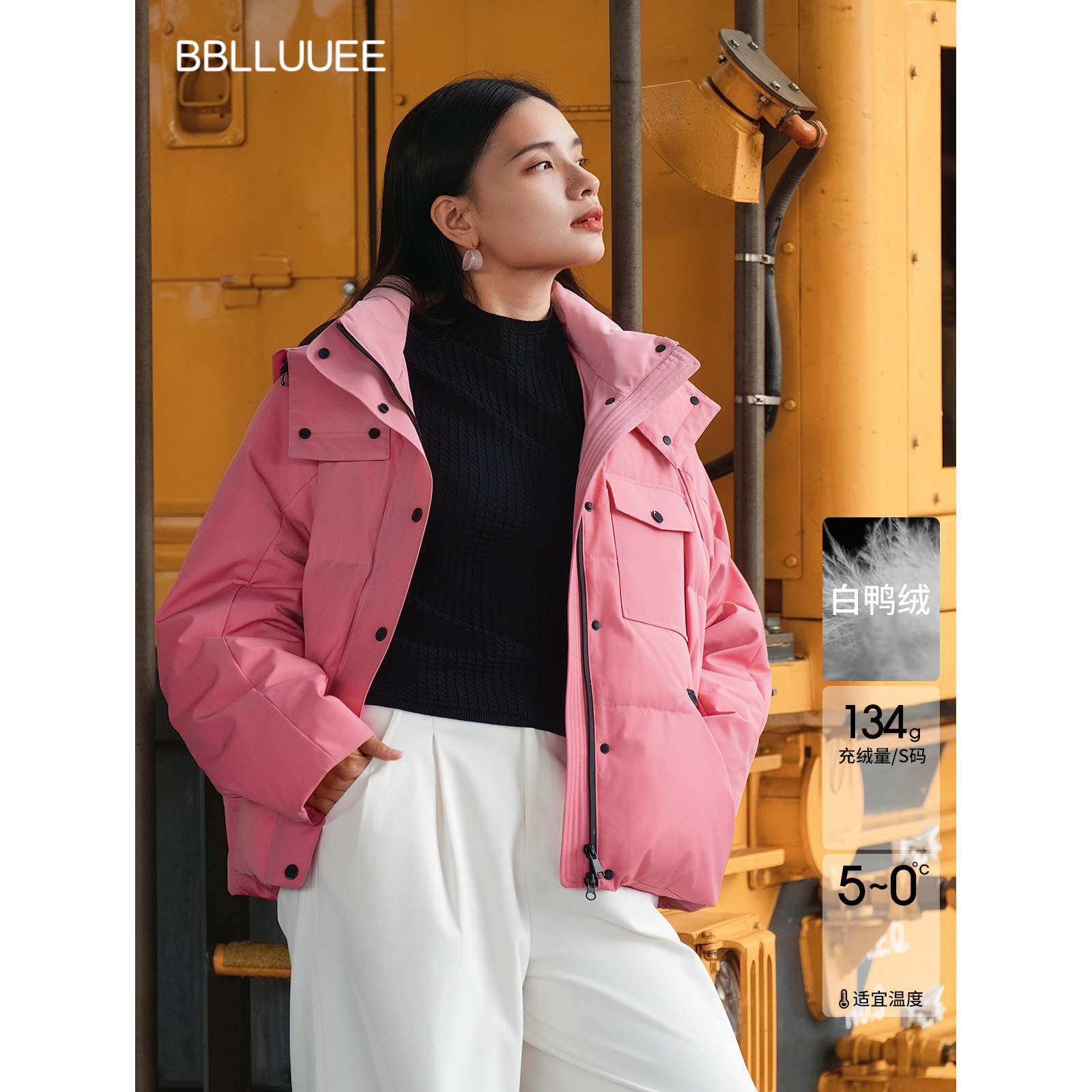 立体廓形 时尚女装 连帽直筒短款羽绒服