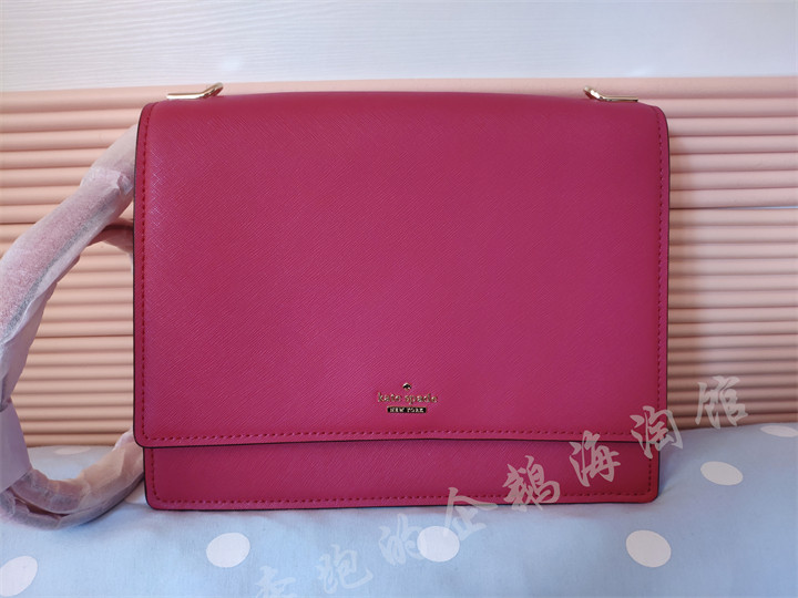 现货清仓 Kate Spade ks十字纹sophie风琴包翻盖邮差包小方包7513