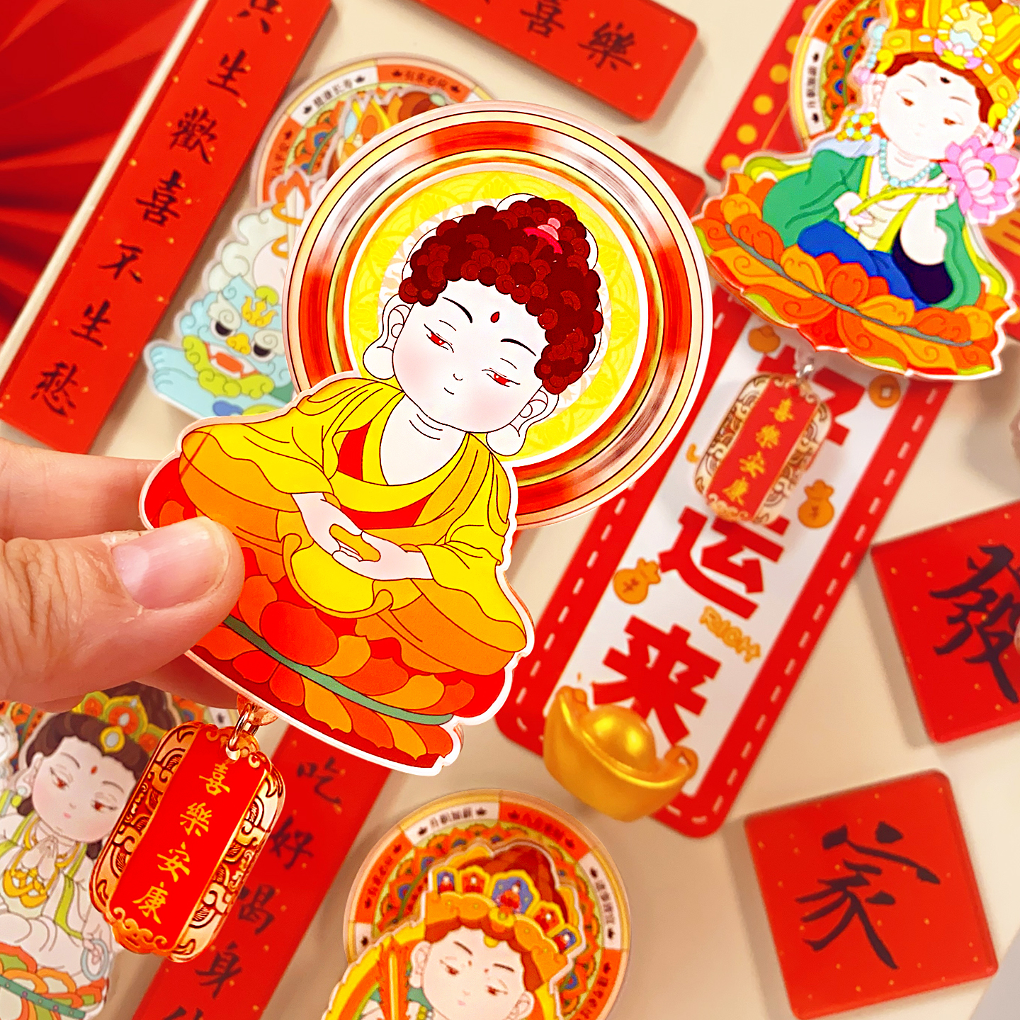 2026新款新年十二生肖守护神磁性冰箱贴春节喜庆磁吸对联装饰家居