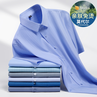 夏款男装商务休闲男士格子短袖衬衫男中青年薄款半袖男衬衣中年人