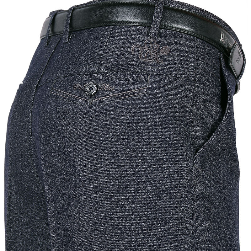 Pantalon en vrac pour automne - Ref 1469699 Image 1