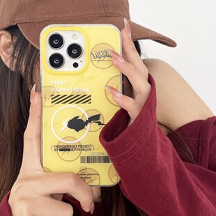 新品 潮牌苹果17promax手机壳藤16pro手机壳原浩皮卡丘联名15保护壳适用情侣14promax保护套宝可梦13pro卡通